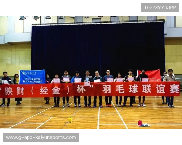 羽毛球赛事赛后观众满意度调查用于优化服务,羽毛球赛况分析 羽毛球赛事赛后观众满意度调查用于优化服务,羽毛球赛况分析